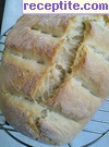снимка 4 към рецепта Хляб в плик за печене