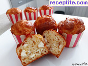 снимка 10 към рецепта Пухкави мъфини със сирене и кашкавал