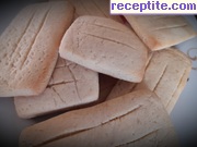 снимка 3 към рецепта Бисквити Rigoli