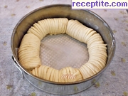 снимка 5 към рецепта Питка Вълнено руло (Wool Roll Bread)