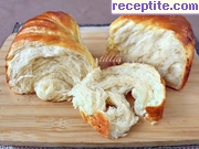снимка 8 към рецепта Питка Вълнено руло (Wool Roll Bread)