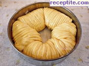 снимка 6 към рецепта Питка Вълнено руло (Wool Roll Bread)