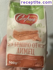 виж снимката виж снимката