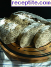 Хляб с чиа семена