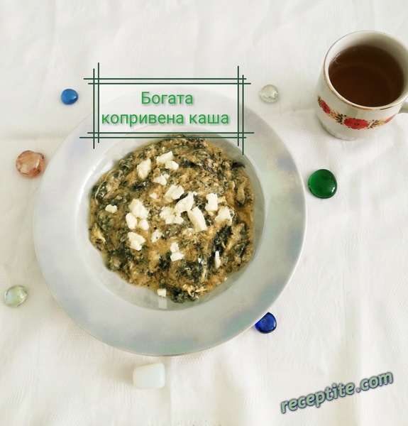 Снимки към Богата копривена каша (нисък гликемичен индекс)