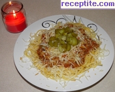Спагети с кайма и кисели краставички