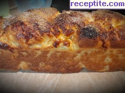 снимка 80 към рецепта Козуначено тесто замесено в хлебопекарна