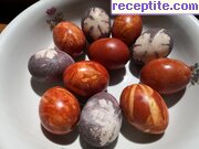 снимка 18 към рецепта Великденски яйца боядисани с лук