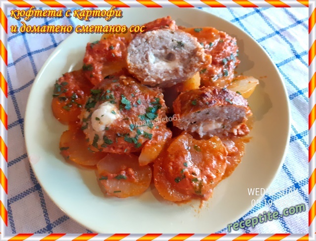 Снимки към Кюфтета с картофи и доматено сметанов сос