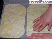 снимка 3 към рецепта Питa с картофи (Patates dolgulu pide)