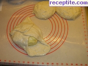 снимка 2 към рецепта Питa с картофи (Patates dolgulu pide)