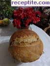 снимка 3 към рецепта Хляб с квас