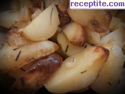 снимка 1 към рецепта Картофи с розмарин