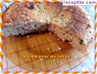 виж снимката виж снимката