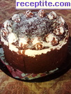 снимка 9 към рецепта Сочна шоколадова торта с шоколадов мус