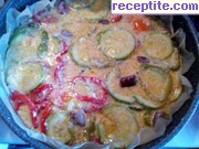 снимка 1 към рецепта Омлет със зеленчуци на фурна