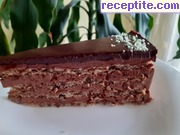 снимка 154 към рецепта Торта Гараш (Шератон)