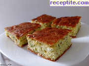снимка 2 към рецепта Пай с тиквички