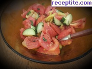 Салата домати, краставици и авокадо
