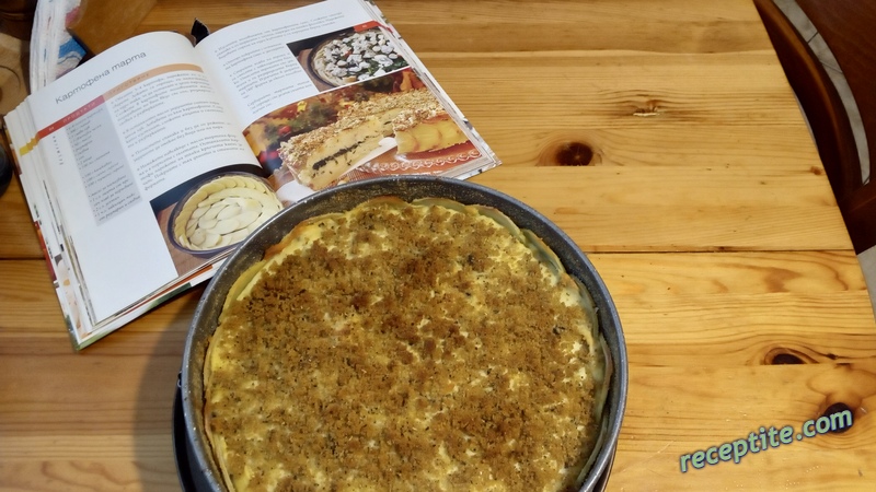 Снимки към Картофена тарта