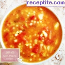 снимка 2 към рецепта Есенна супа с чушки, бейби картофки и кускус