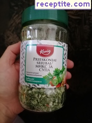 виж снимката виж снимката