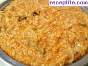 снимка 1 към рецепта Булгур с гъби и домати