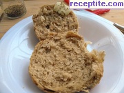 снимка 4 към рецепта Питки чубренки