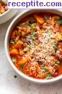 снимка 1 към рецепта Супа Minestrone с доматено пюре