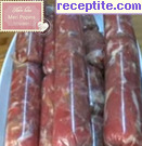снимка 1 към рецепта Домашен салам от свинско