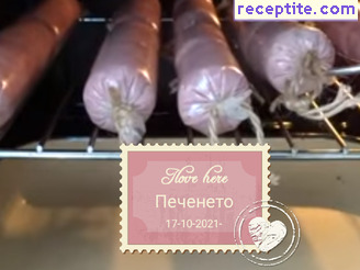 виж снимката виж снимката