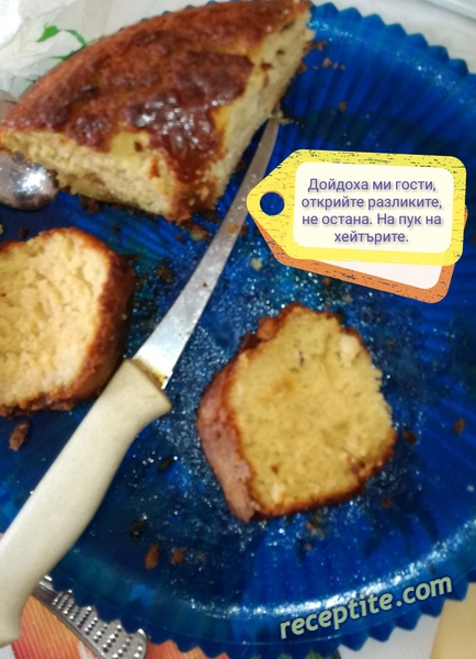 Снимки към Смокинов кекс