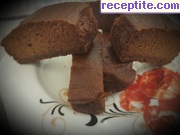 снимка 3 към рецепта Какаов кейк без яйца