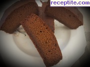 снимка 4 към рецепта Какаов кейк без яйца
