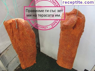 виж снимката виж снимката
