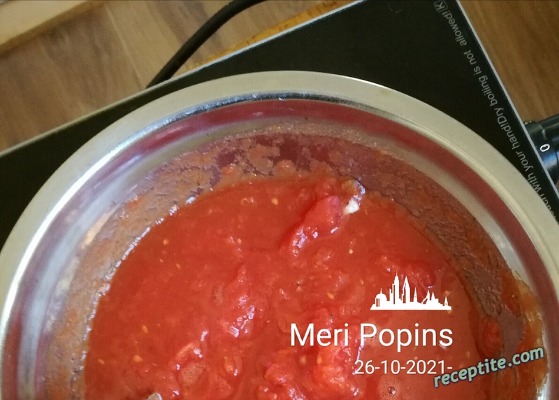 Снимки към Родопска баница с праз и домати