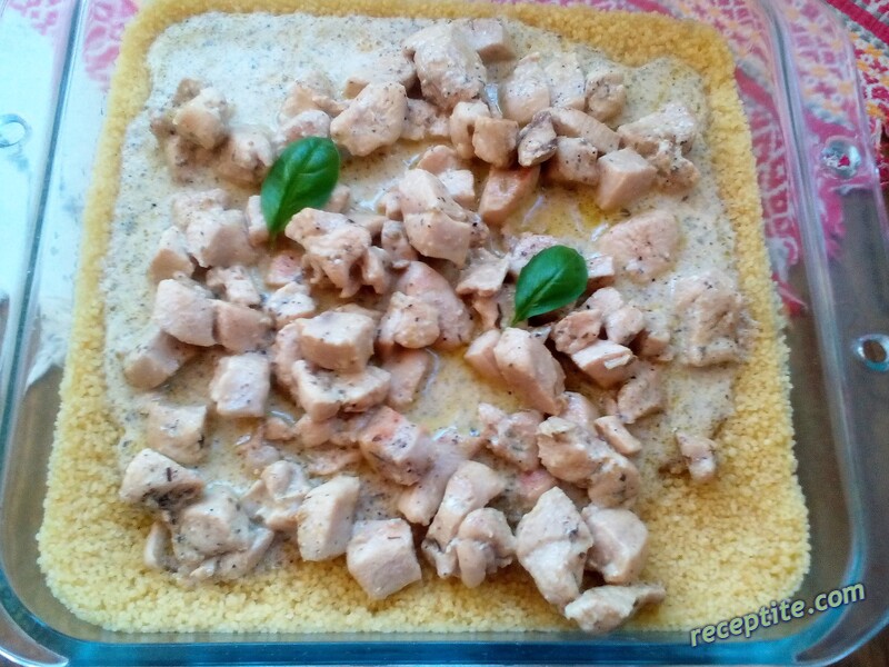 Снимки към Пилешки гърди с кус кус и къри