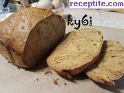 снимка 5 към рецепта Ябълков кекс в машина за хляб с карамелова заливка