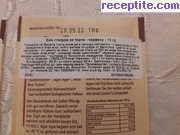 снимка 13 към рецепта Домашни желирани бонбони
