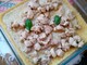 Снимка 3