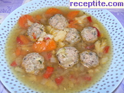 снимка 1 към рецепта Зеленчукова супа с кюфтенца и гъби