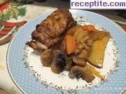 снимка 1 към рецепта Свински гърди с печурки на фурна
