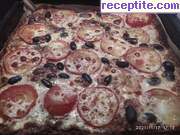 снимка 1 към рецепта Вегетарианска пица с картофен блат