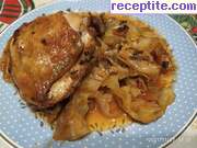 снимка 1 към рецепта прясно зеле с пиле на фурна