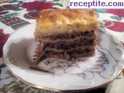 снимка 2 към рецепта Домашни кори за баклава, баница