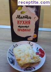 виж снимката виж снимката