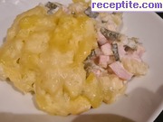 снимка 8 към рецепта Запеканка с картофи и готварска сметана