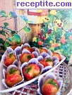 снимка 12 към рецепта Прасковки бриош * peches briochees*