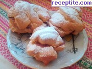 снимка 3 към рецепта Lulu от Месина