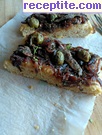 снимка 11 към рецепта Писаладиер (Pissaladiere)
